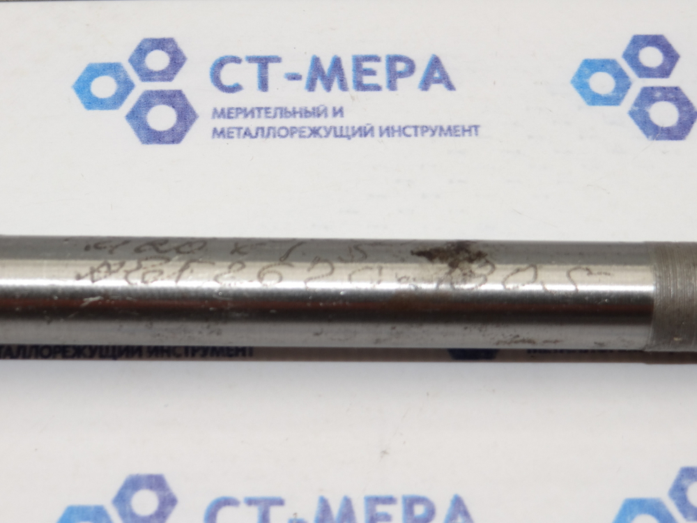 Метчик гаечный М20х1.5 Р6М5Ф3 МП L=245мм