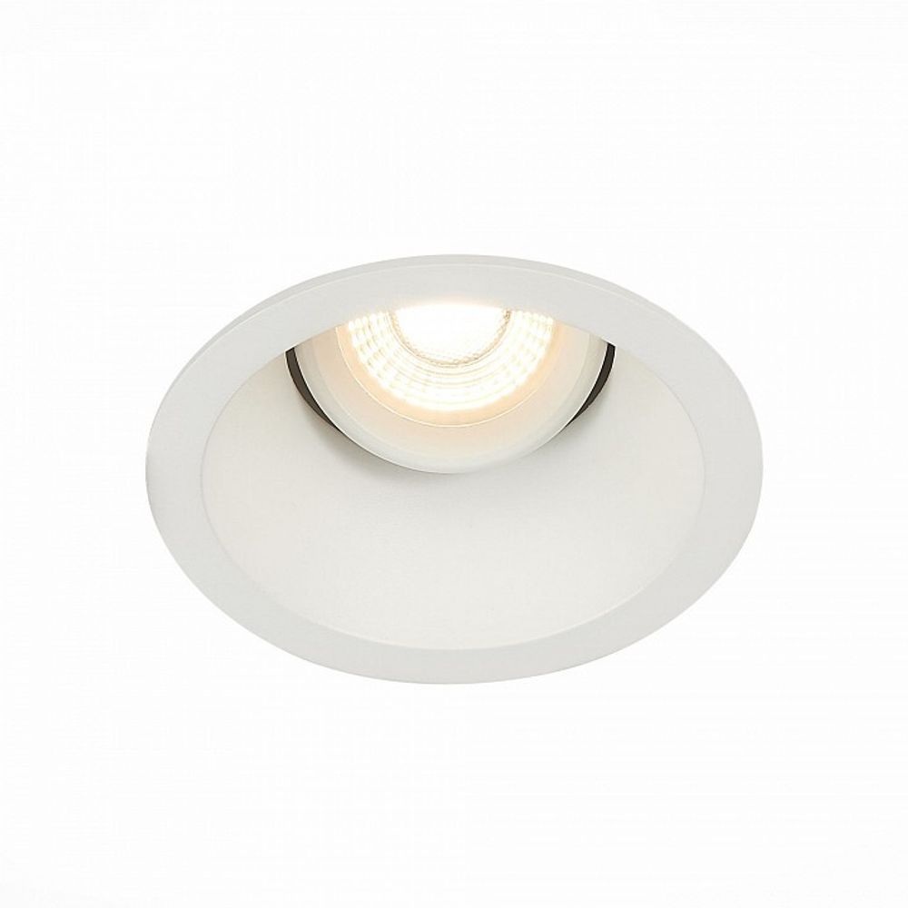 Встраиваемый светильник ST-Luce Grosi ST207.508.01