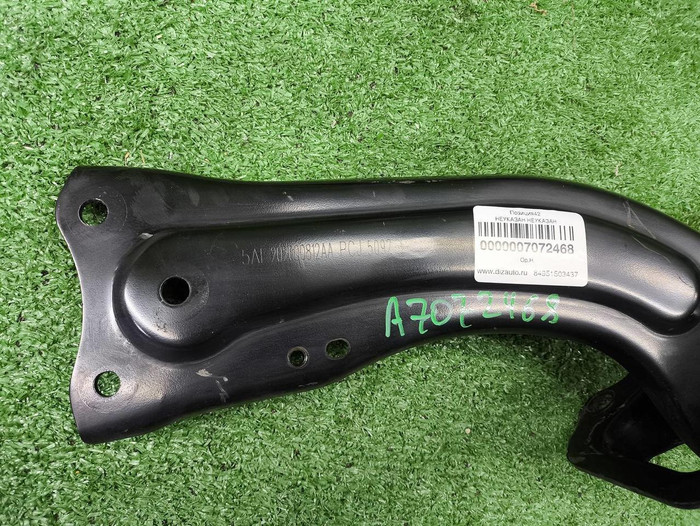 Рычаг задний левый Omoda C5 (2022-н.в.)