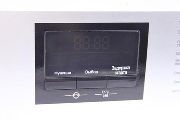 Модуль управления стиральной машины Haier HW60-10266A