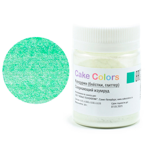 Глиттер Зеленое яблоко 10 гр