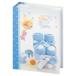 Фотоальбом Image Art IA-100PP серия 324 детский термосварка 100 фотографий размер 10х15 | Image Art