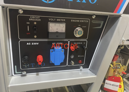 5 кВт (Дизель) / Генератор дизельный 5.0 СF / 6500 (Е) (5 кВт), эл. стартер, cерия: ТАО - 6500 Е. Оптом