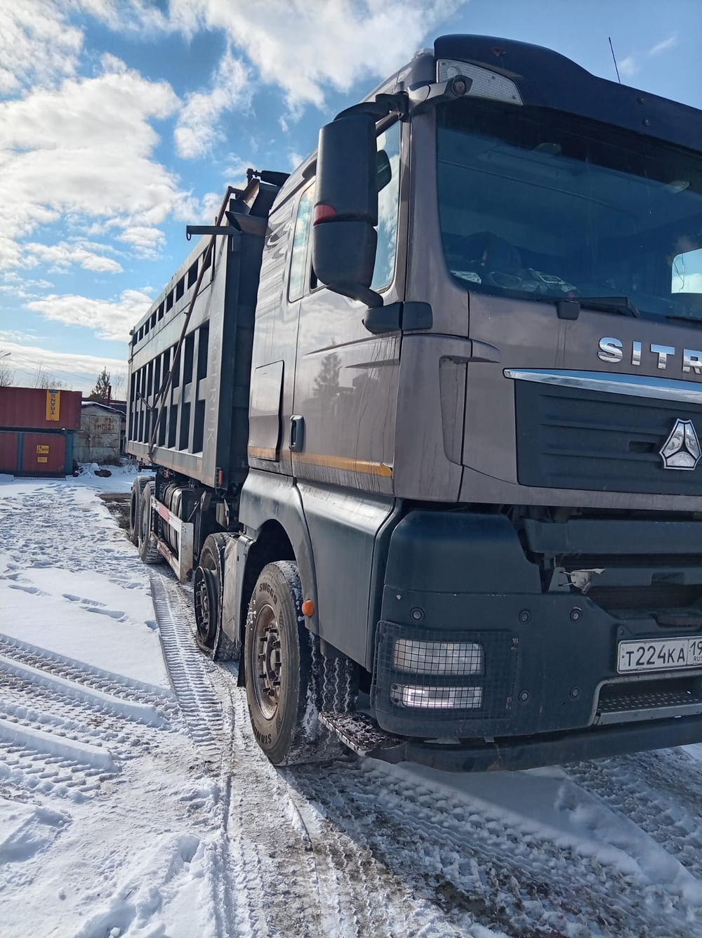 SITRAK C7H 8x4 Самосвал ZZ3316V386ME (Дизельный, 12,4 л, 540 л.с., МТ)
