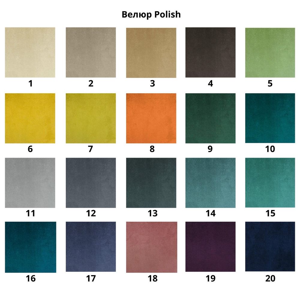 Диван "Скандинавияг" угол Эластик