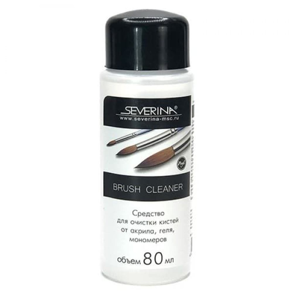 Средство Brush Cleaner 80мл для очистки кистей от акрила,геля,мономера SEVERINA