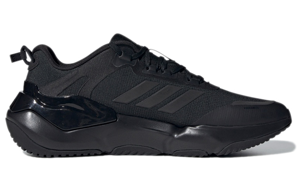 Кроссовки Adidas Climawarm Cruiser