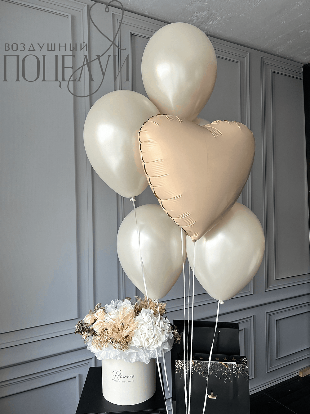 Фонтан "Персиковый"