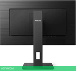 Монитор Philips 275S1AE/00