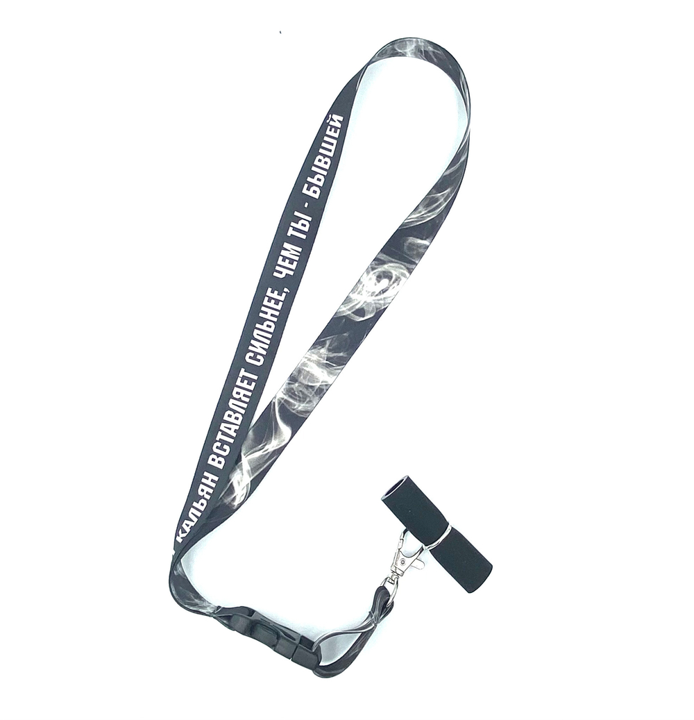 Personal mouthpiece