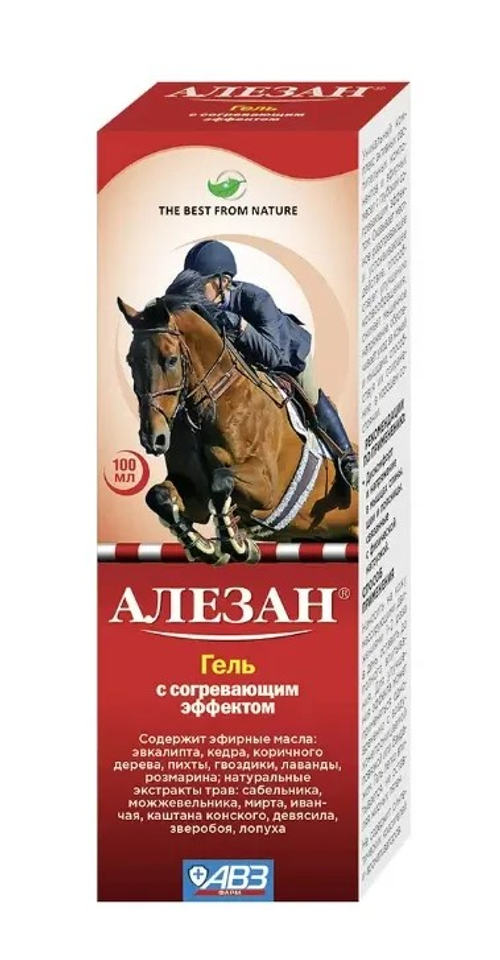 Алезан гель с согревающим эффектом 100 мл