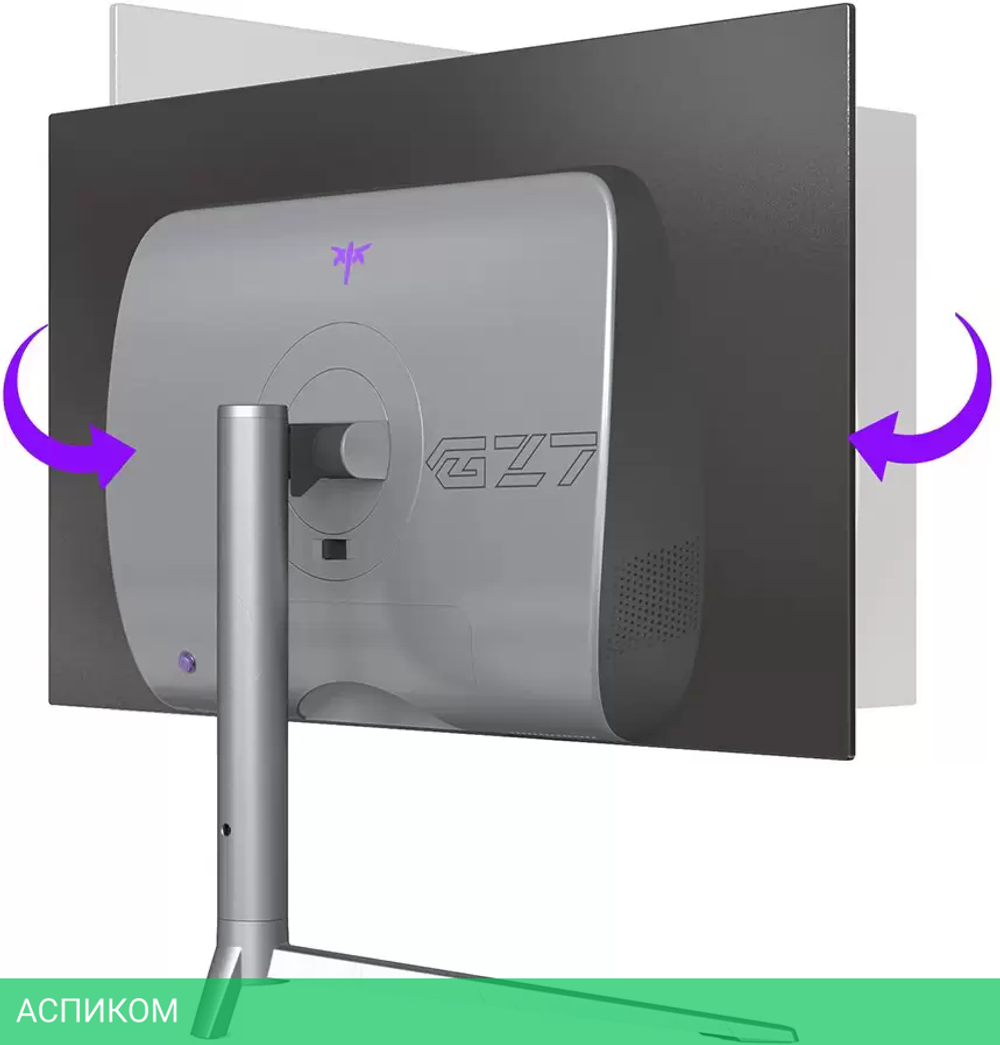 Игровой монитор KTC G27P6