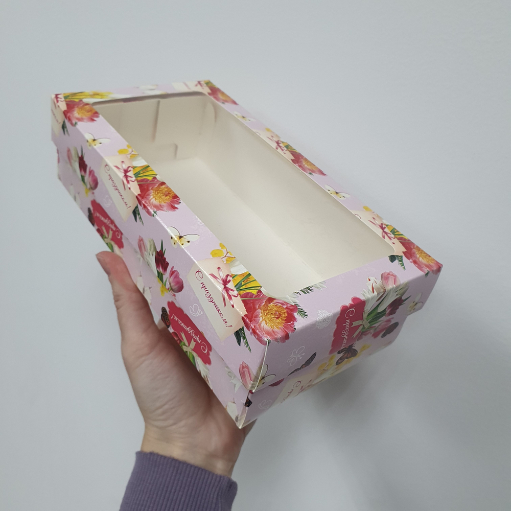 Коробка 21*11*5,5 см  С ПРАЗДНИКОМ