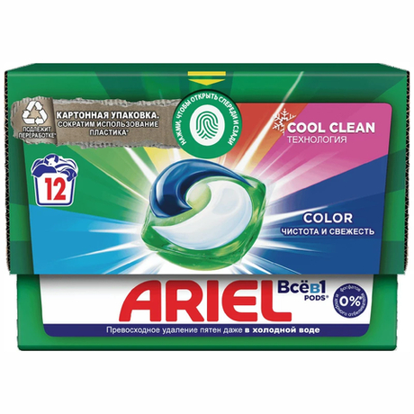 ARIEL Авт Гель СМС жидк. в растворимых капсулах Liquid Capsules Color 12X19.5г