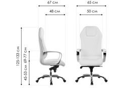 Компьютерное кресло Damian brown