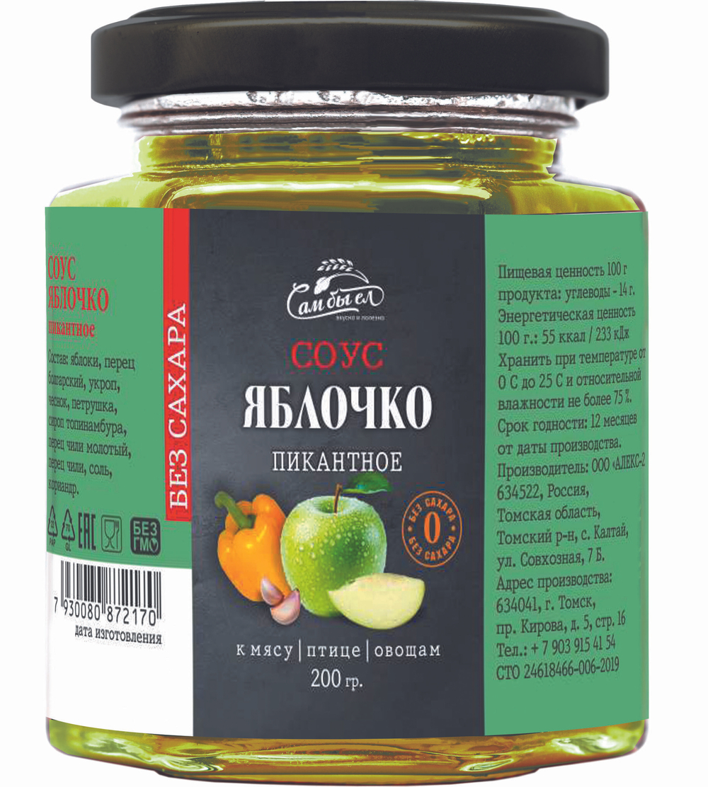 соус банка 200 гр ябл