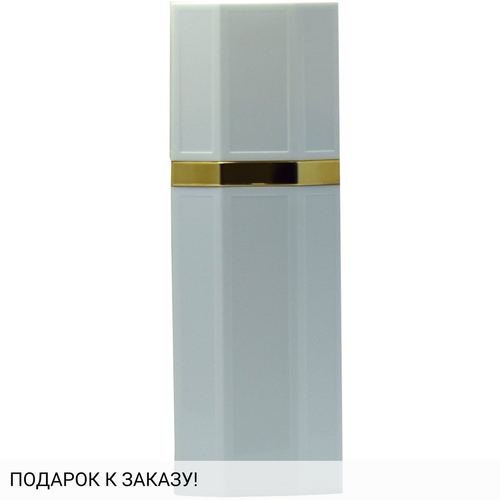 Giorgio Armani Eau Parfumee