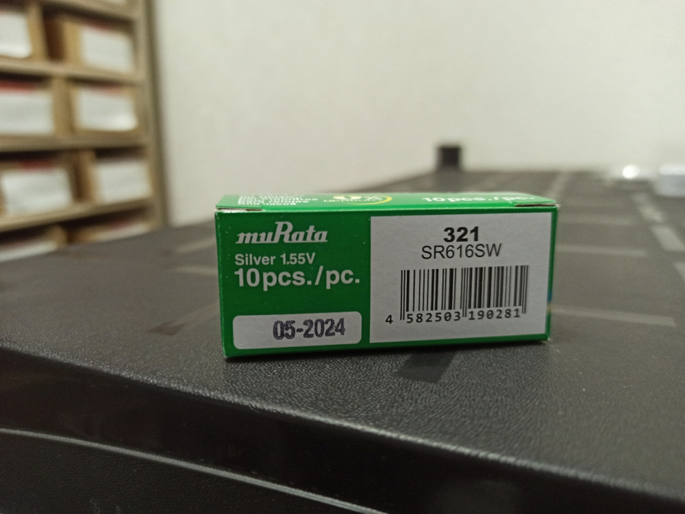 MuRata SR616SW (321)