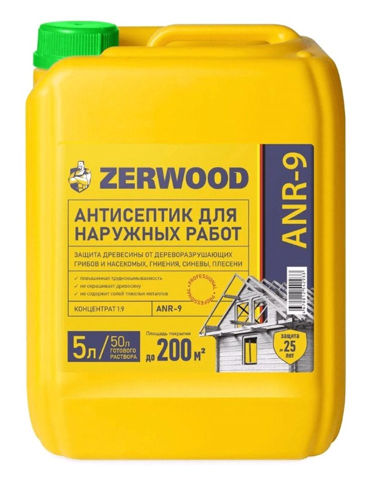 Антисептик д/наруж.р. ZERWOOD AНР-9 концент.1:9 5л (И) Антисептик д/наруж.р. ZERWOOD AНР-9 концент.1:9 5л (И)
