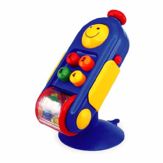 Мобильный телефон для малышей