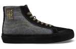 Vans Sk8 138 Decon Sf