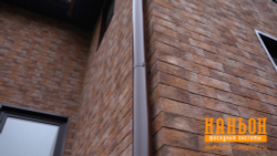 Навесной декоративный камень Каньон, коллекция Канзас