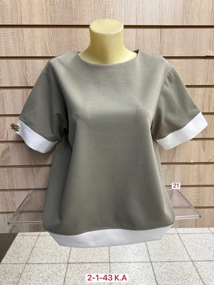 Кофта 4144864 (1432894118) Fabrika