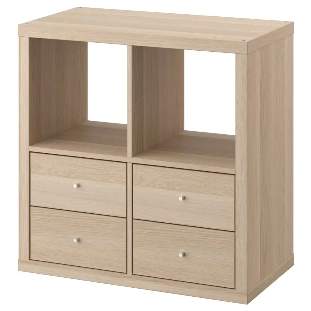 Книжный шкаф - IKEA KALLAX/КАЛЛАКС ИКЕА, 77х39х77 см, под беленый дуб