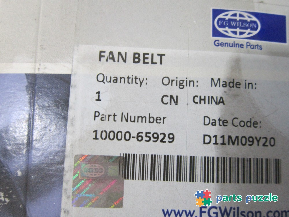 Ремень привода вентилятора / Toothed belt АРТ: 10000-65929