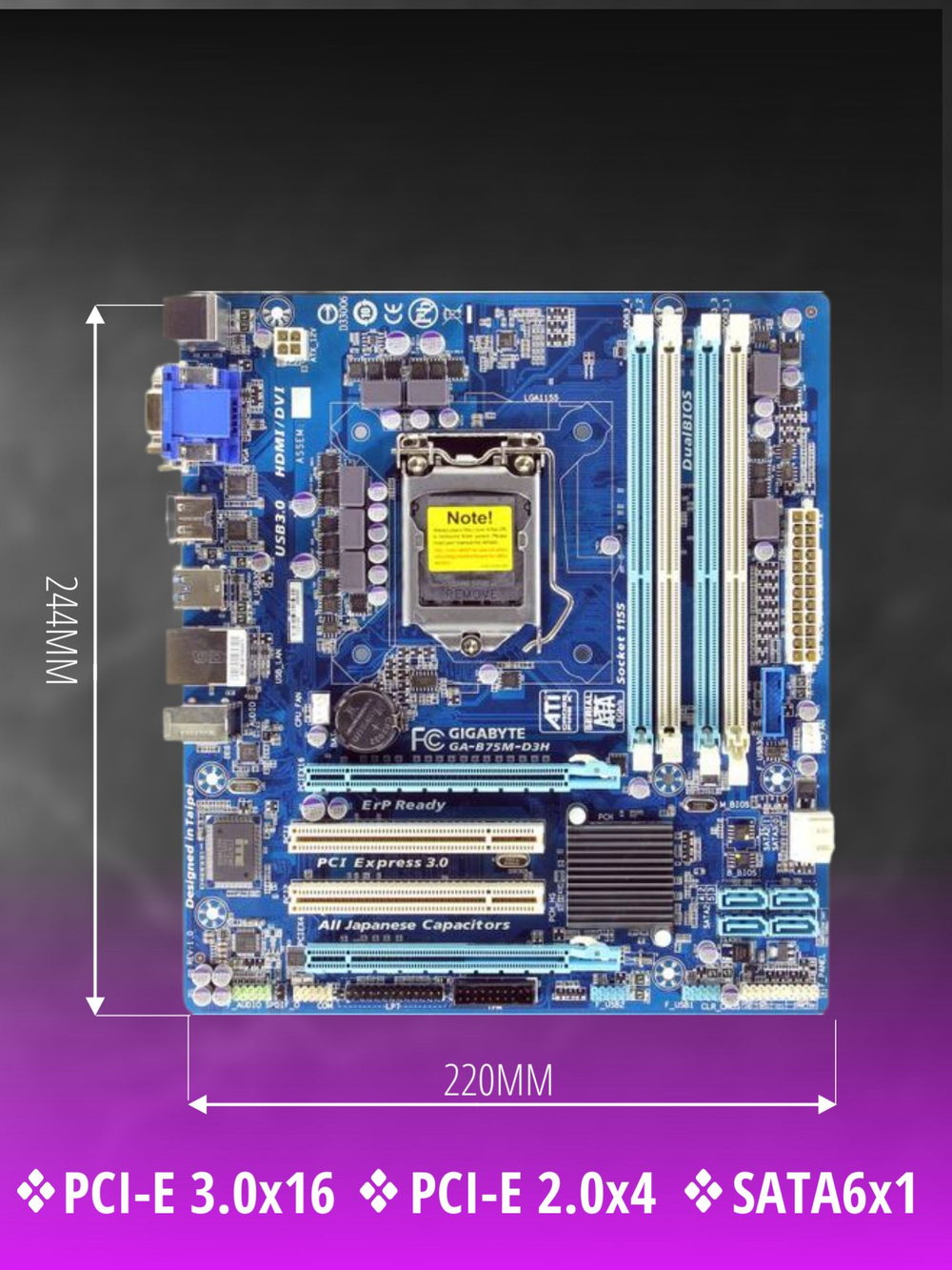 Материнская плата GIGABYTE GA-B75M-D3H (rev. 1.1). Товар уцененный