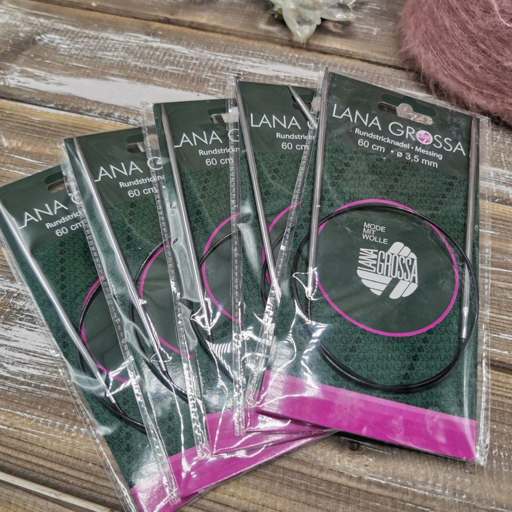 Спицы LANA GROSSA 2,5 мм/60 см