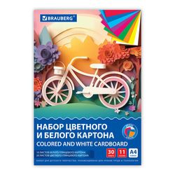 Наборы цветной бумаги и картона