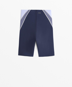 OYSHO Легинсы-велосипедки светоотражающие компрессионные 25 см, синий