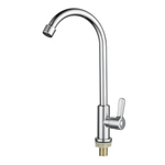 Смеситель для кухни 1/2 кер ПРОФСАН ПСМ-906-008 "КОМПЛЕКТАЦИЯ" НЕРЖ, моно, п/гайку, б/подв. САТИН