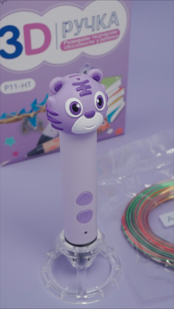 Набор с 3D ручкой "Creative Toy", оранжевый