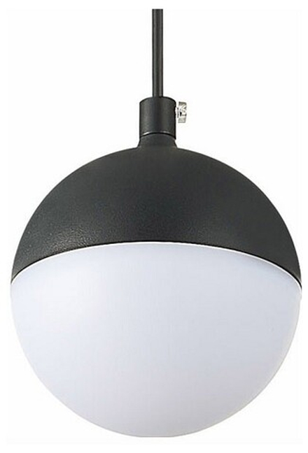 Подвесной светильник ST-Luce Pibole ST358.443.07
