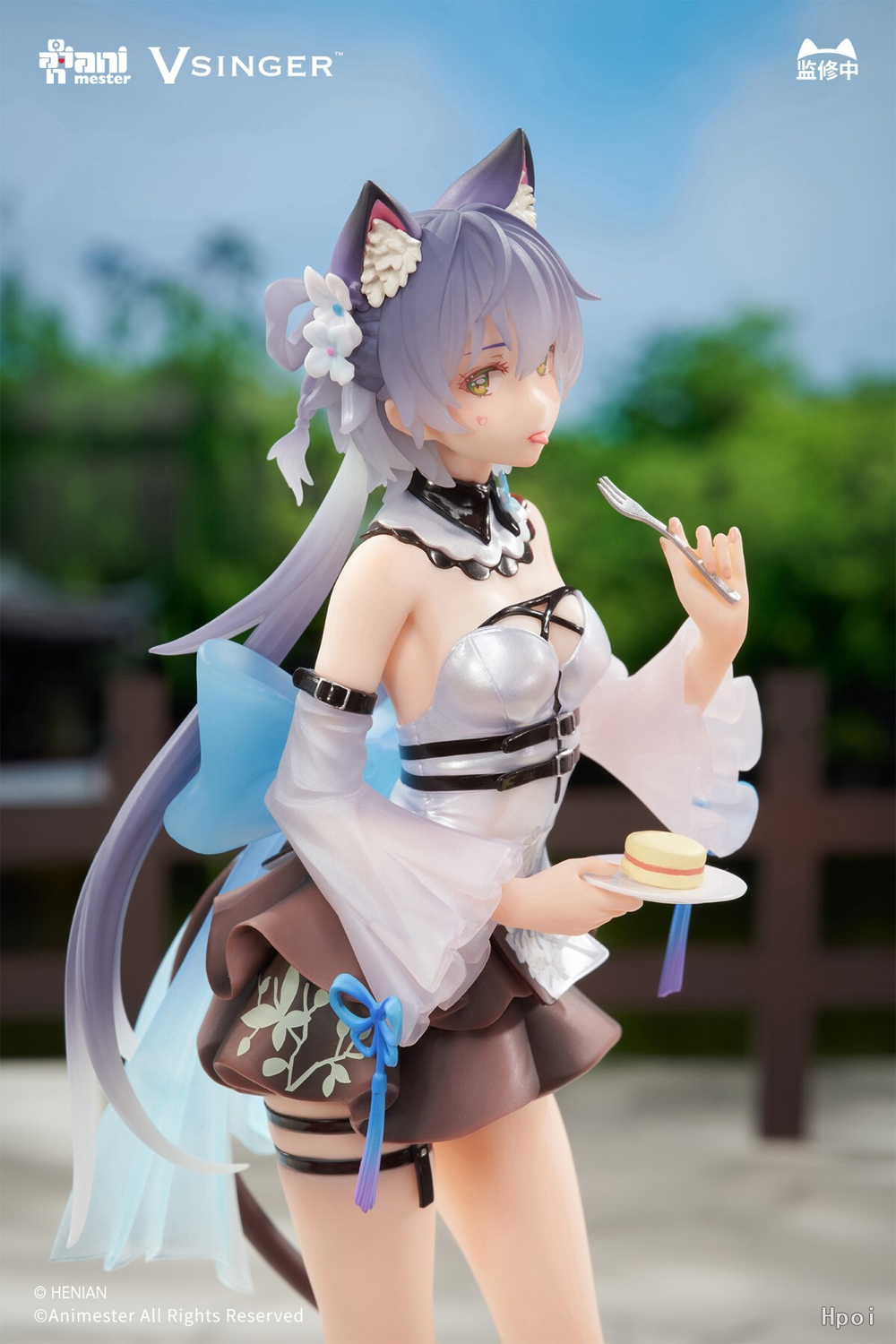 Luo Tianyi