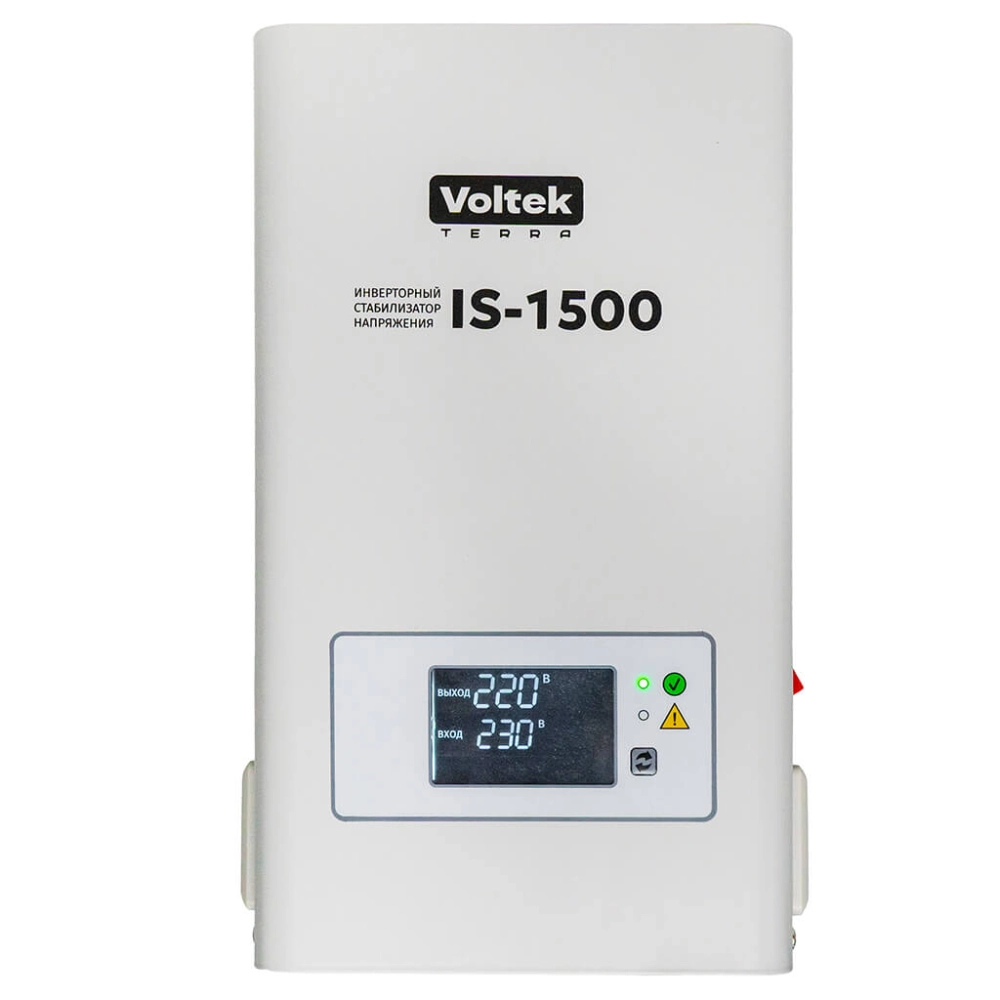 Инверторный стабилизатор напряжения Voltek VIS-1500