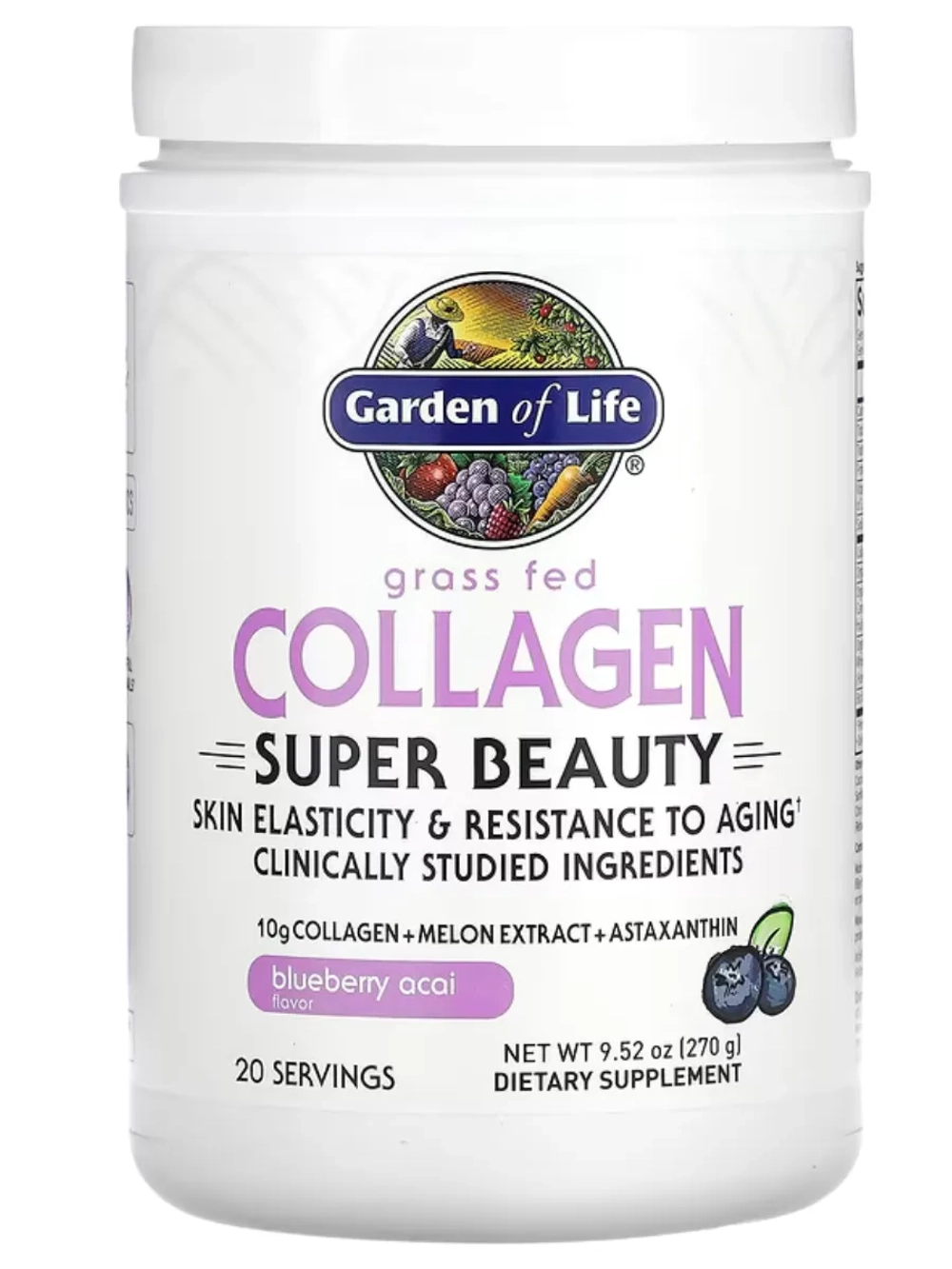 Коллаген Super Beauty черника и асаи 270 г