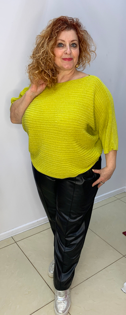 Нарядный блузон "лапша" с люрексом и вырезом "лодочка"