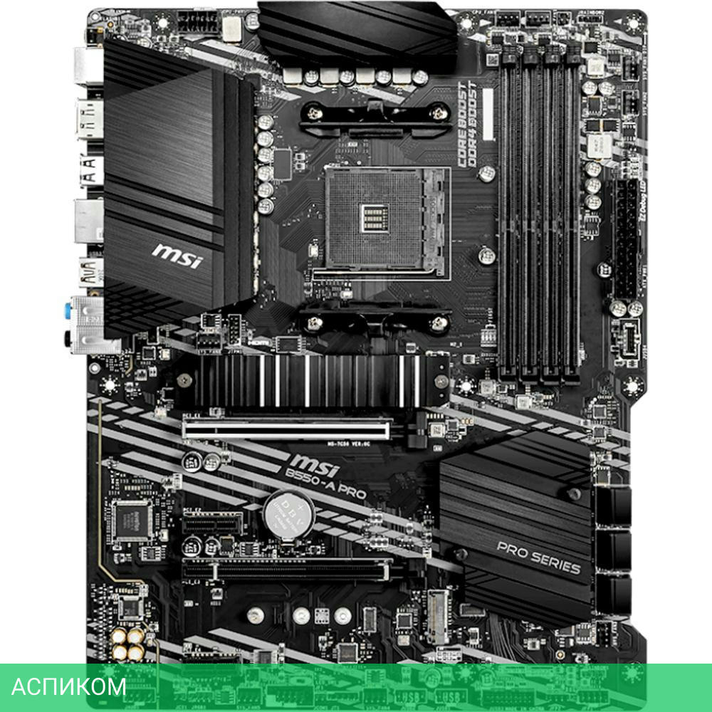 Материнская плата MSI B550-A Pro DDR4