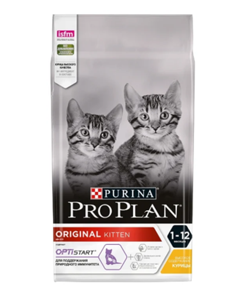 Purina Pro Plan Kitten Original Сухой корм для котят Курица 1,5 кг