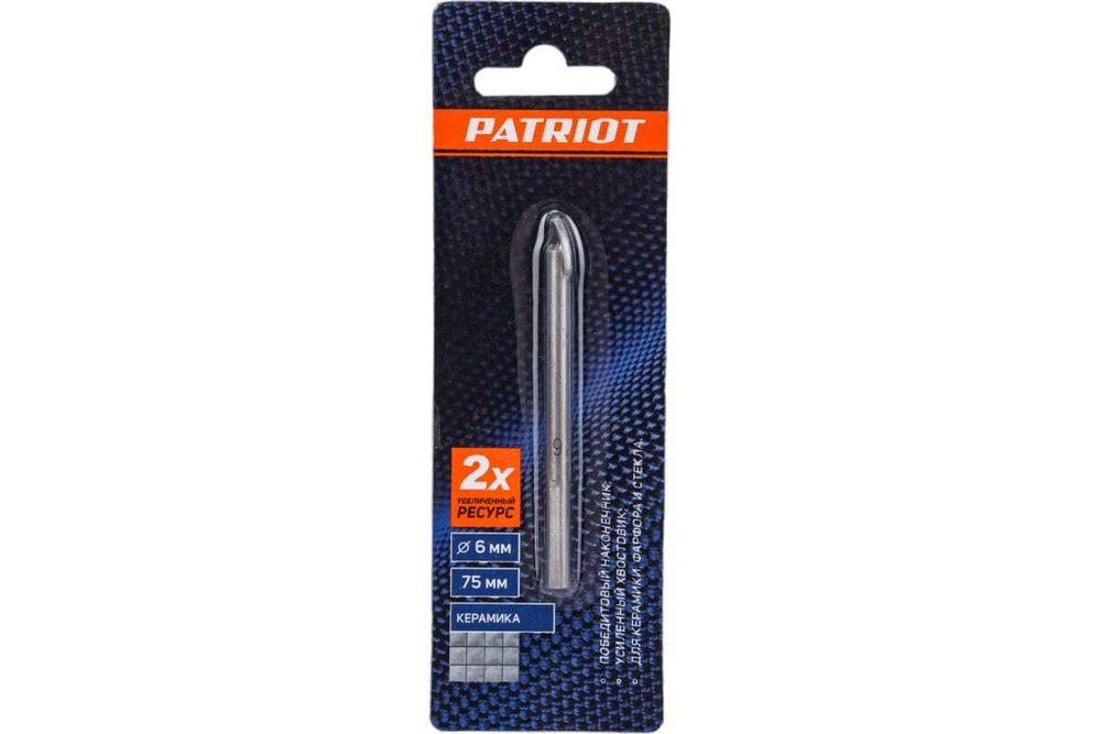 Сверло по керамике (6х70 мм) EDGE by PATRIOT 815010063