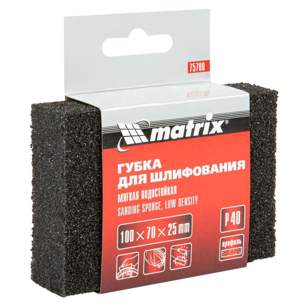 75700 Губка для шлифования, 100 х 70 х 25 мм, мягкая, Р 40// Matrix