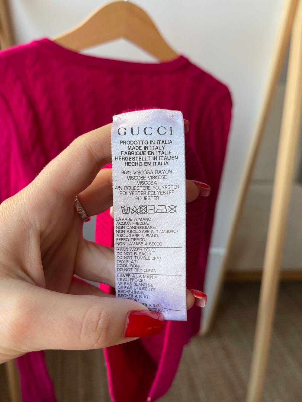 Кардиган Gucci, 116