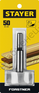 STAYER Forstner 50мм, сверло форстнера по дереву, ДСП