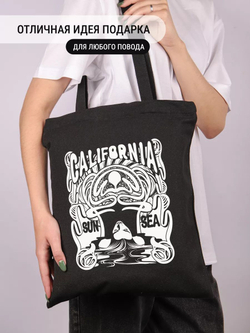 Сумка шоппер бежевая на молнии с карманом с принтом