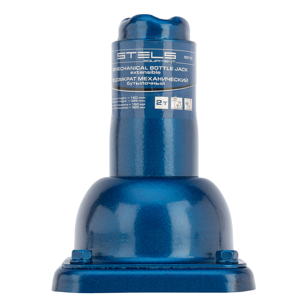 Домкрат механический бутылочный, 2 т, h подъема 150-310 мм, 2 части (домкрат, ручка) Stels