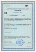 Кристаген пептиды для иммунитета СГР