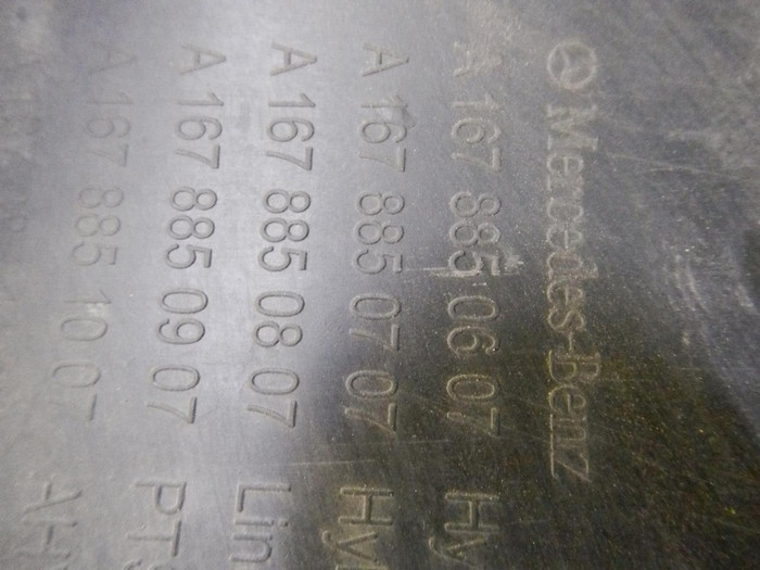 Юбка заднего бампера Mercedes GLE C167 (19-23) AMG